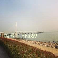 ƫ